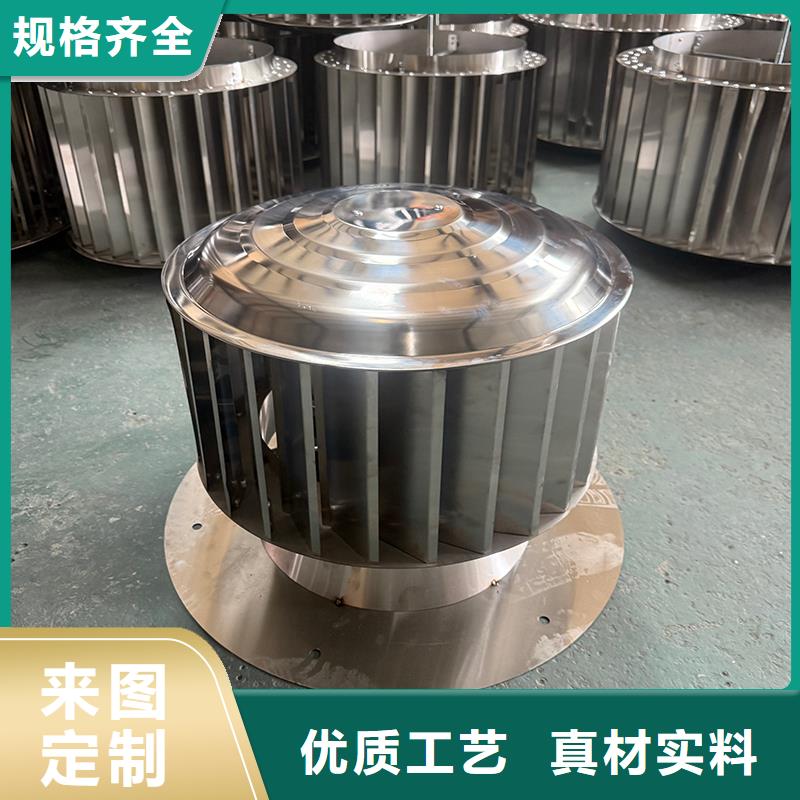 住宅烟道F系列圆形防火风帽源头厂家价格优惠