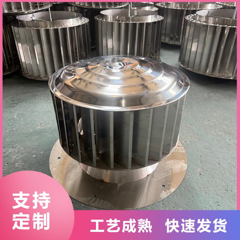 方形百叶风帽良心厂家