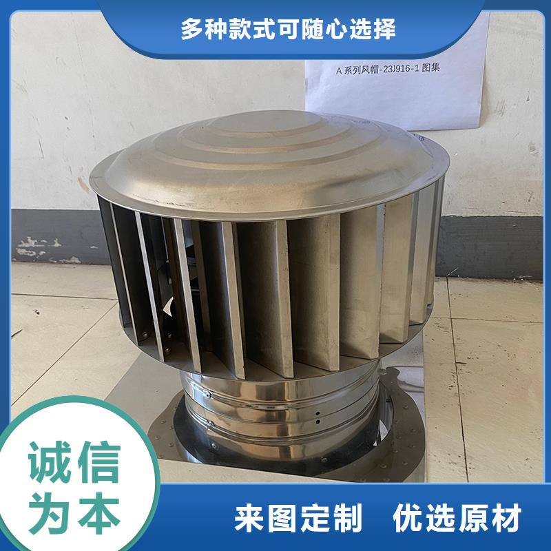 牡丹江B系列抜气风帽今年价格