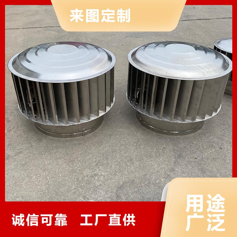 湘西州B系列拔气风帽加厚不锈钢制造