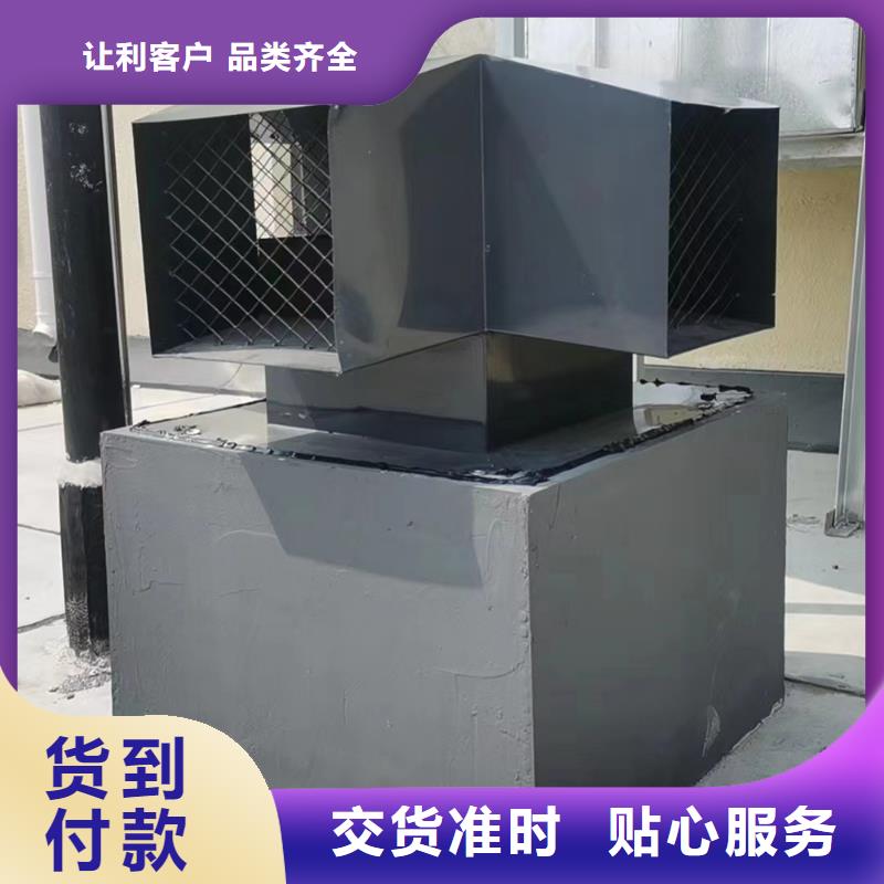 B系列拔气风帽咨询电话