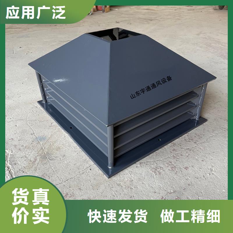 铝合金防雨帽-视频-铝合金防雨帽_广西省北海市市场覆盖铁山港|银海|百色|柳州|梧州|河池|崇左|贺州|防城港等