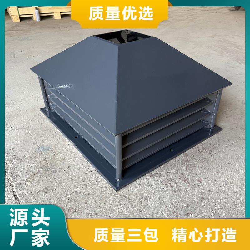 发货及时的屋顶风道变压式风帽销售厂家