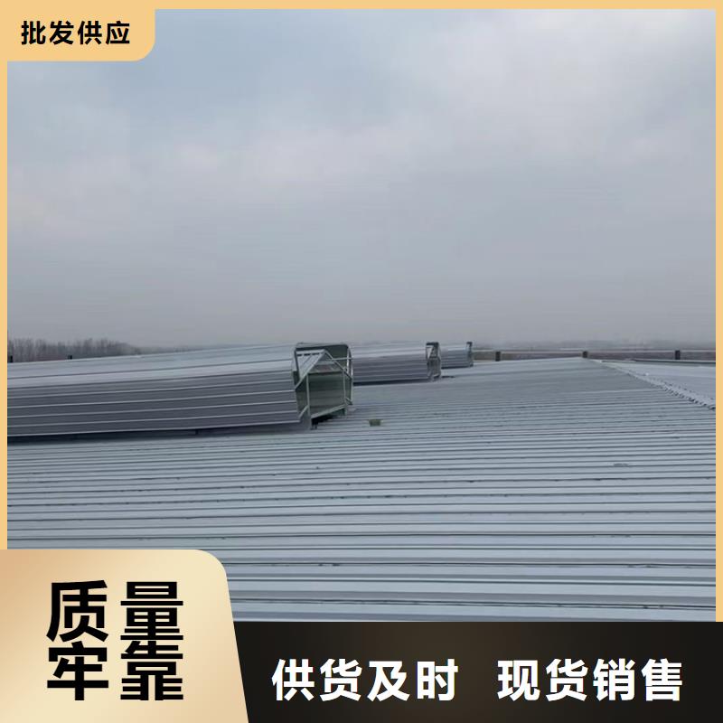 铝合金防雨帽-视频-韶关市铝合金防雨帽-(此地)可服务区域始兴|翁源|汕尾|东莞|广州|揭阳|阳江|茂名|汕头
