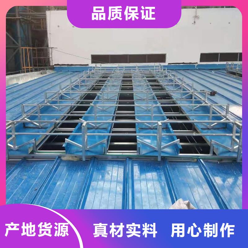 启闭式通风气楼售后无忧