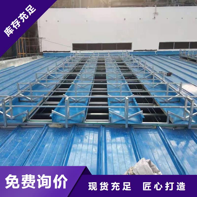 电动一字型天窗提供架详图