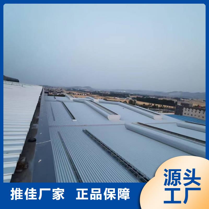 铝合金防雨帽-视频-铝合金防雨帽|甘肃省临夏市|广河|和政|嘉峪关|庆阳|天水|陇南