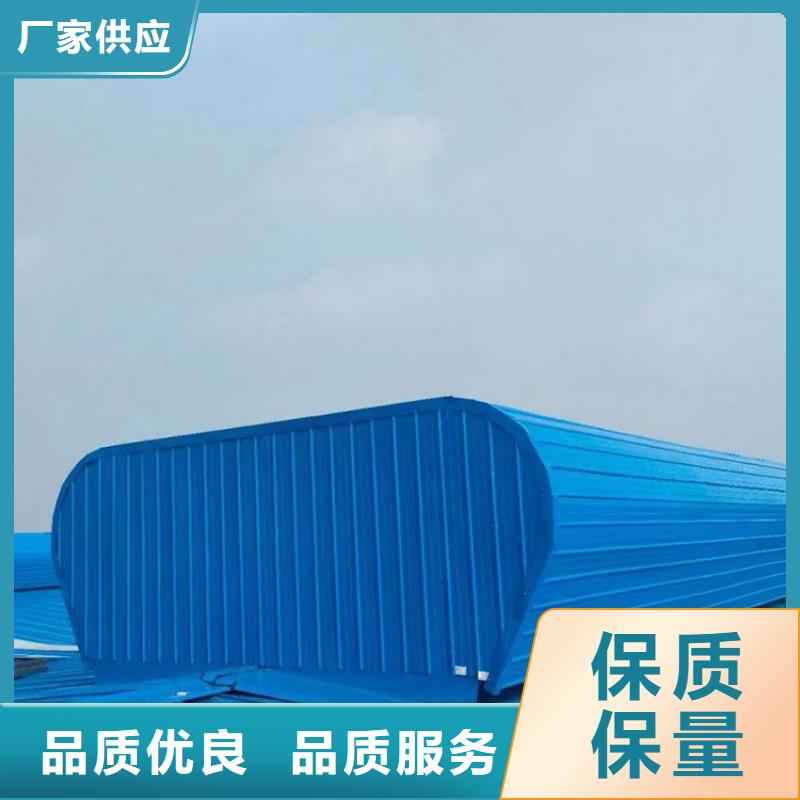 铝合金防雨帽-视频-铝合金防雨帽-湖北省咸宁市嘉鱼|崇阳|武汉|襄阳|恩施|黄冈|荆门|黄石|宜昌本地供应商