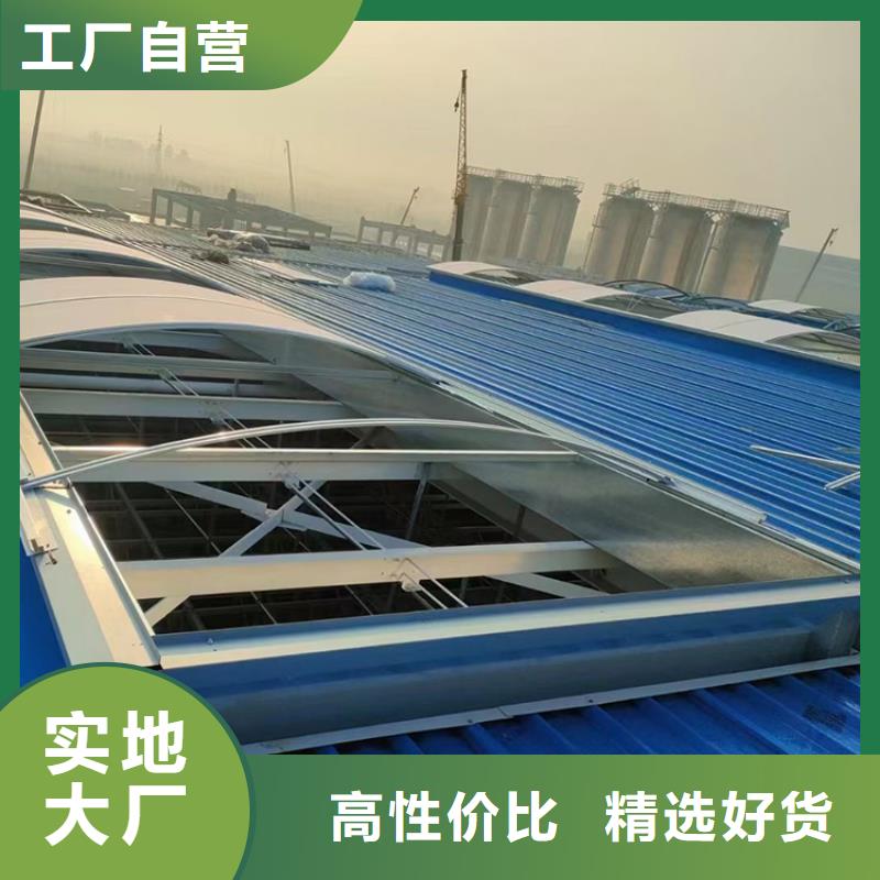铝合金防雨帽-视频-铝合金防雨帽-湖北省咸宁市嘉鱼|崇阳|武汉|襄阳|恩施|黄冈|荆门|黄石|宜昌本地供应商