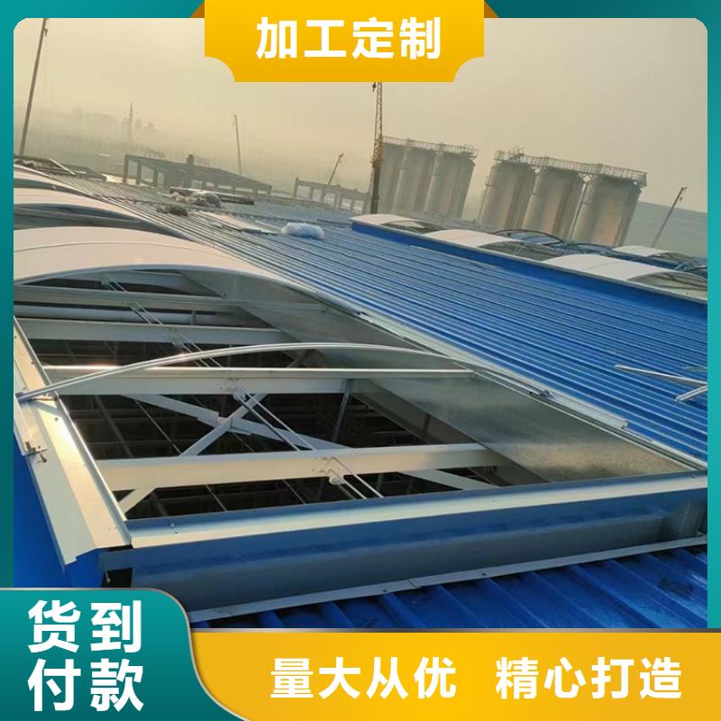 铝合金防雨帽-视频-韶关市铝合金防雨帽-(此地)可服务区域始兴|翁源|汕尾|东莞|广州|揭阳|阳江|茂名|汕头