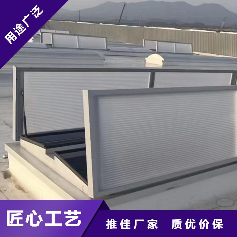 电动屋面天窗安装节点图