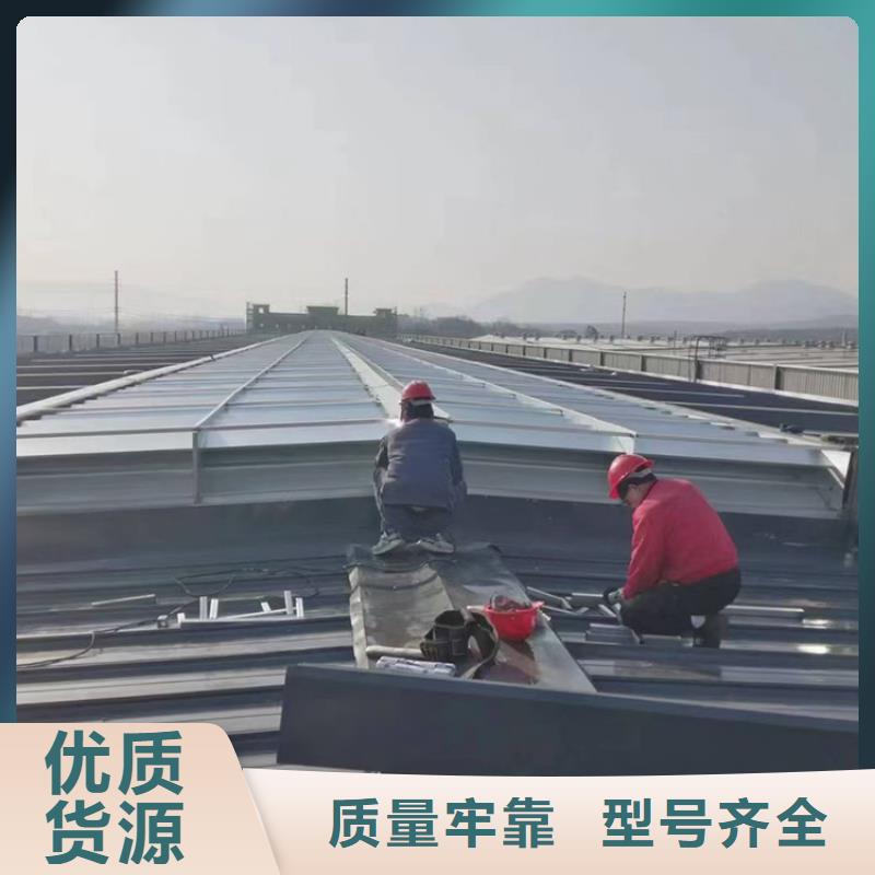 铝合金防雨帽-视频-铝合金防雨帽|甘肃省临夏市|广河|和政|嘉峪关|庆阳|天水|陇南