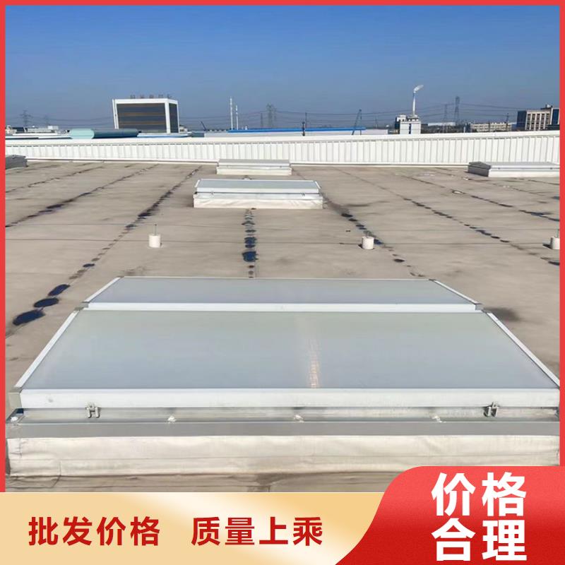 屯昌县消防排烟通风天窗专业采光排烟