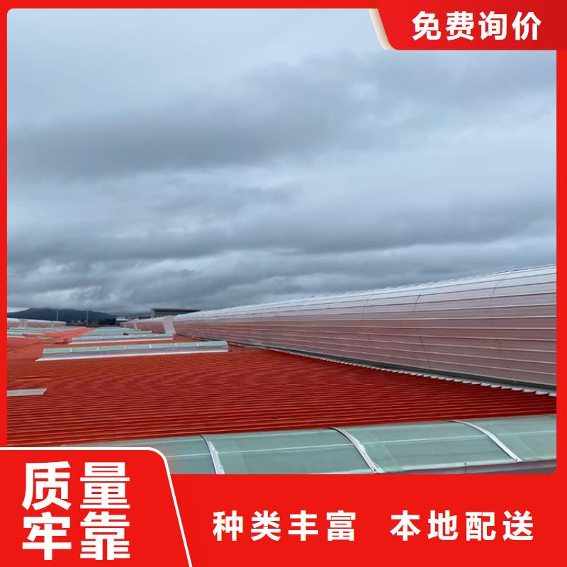 铝合金防雨帽-视频-铝合金防雨帽-湖北省咸宁市嘉鱼|崇阳|武汉|襄阳|恩施|黄冈|荆门|黄石|宜昌本地供应商