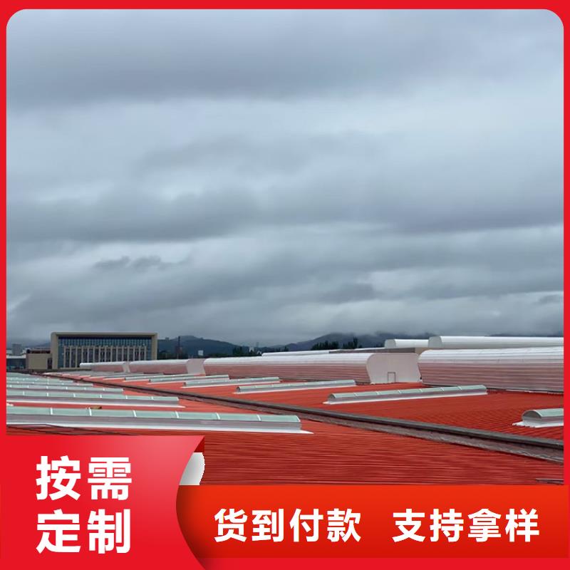 电动采光排烟通风天窗值得信赖