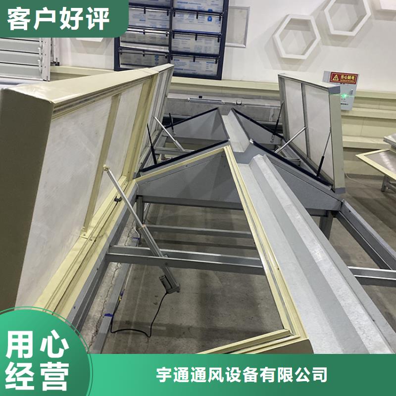 铝合金防雨帽视频-铝合金防雨帽|黑龙江省大庆市|肇源|肇州|大兴安岭|绥化|黑河|牡丹江|佳木斯