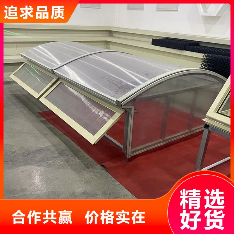 铝合金防雨帽视频-铝合金防雨帽|黑龙江省大庆市|肇源|肇州|大兴安岭|绥化|黑河|牡丹江|佳木斯