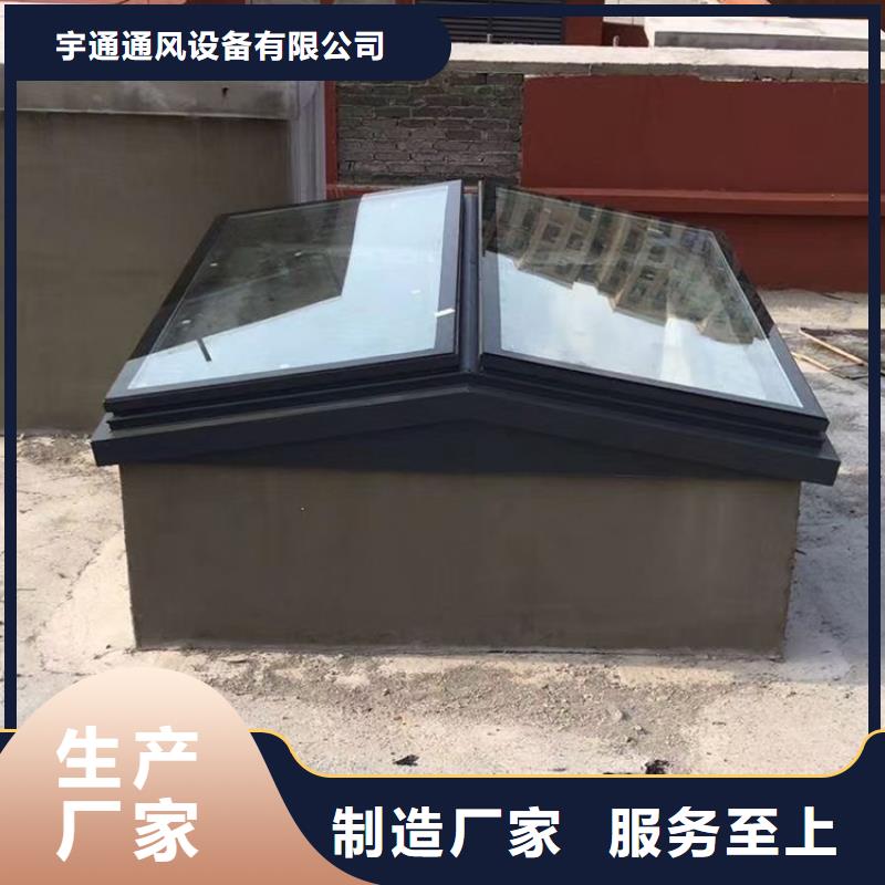 铝合金防雨帽-视频-铝合金防雨帽|甘肃省临夏市|广河|和政|嘉峪关|庆阳|天水|陇南