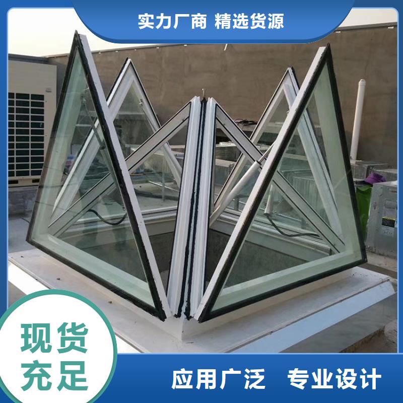 电动采光排烟通风天窗值得信赖