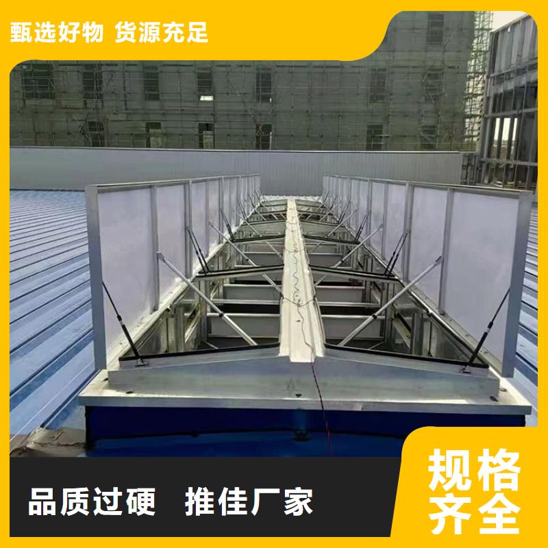 铝合金防雨帽-视频-什邡|广汉|雅安|南充|成都|甘孜铝合金防雨帽产地工厂-宇通通风设备(德阳市分公司)