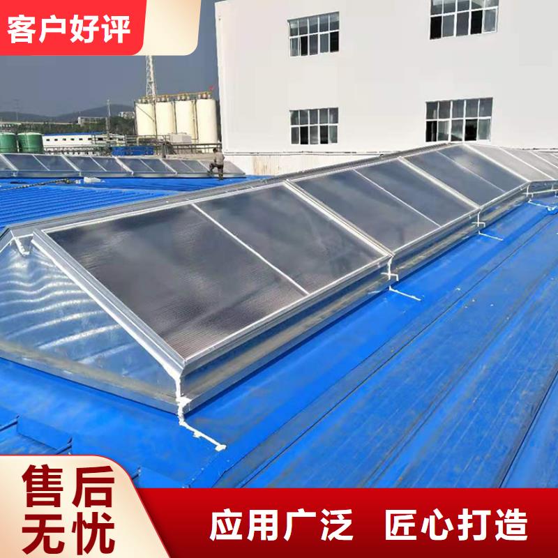 铝合金防雨帽-视频-铝合金防雨帽|揭阳市|揭西|揭东|汕头|惠州|潮州|东莞