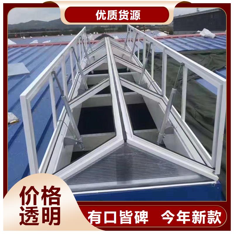 铝合金防雨帽-视频-铝合金防雨帽-湖北省咸宁市嘉鱼|崇阳|武汉|襄阳|恩施|黄冈|荆门|黄石|宜昌本地供应商