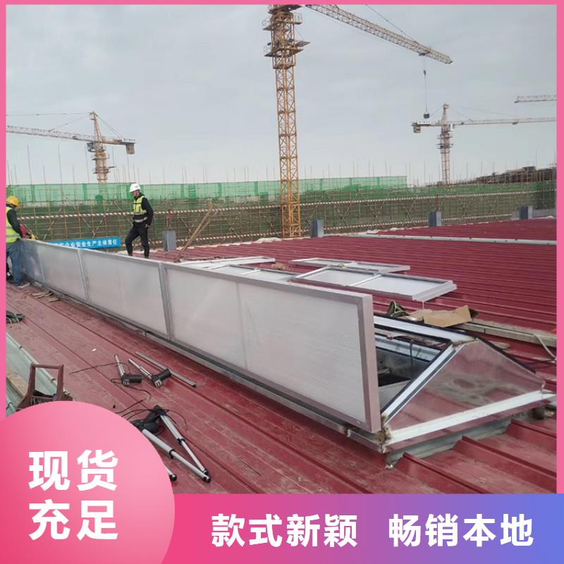 铝合金防雨帽-视频-韶关市铝合金防雨帽-(此地)可服务区域始兴|翁源|汕尾|东莞|广州|揭阳|阳江|茂名|汕头