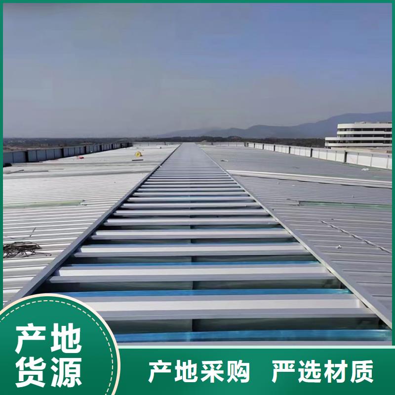 铝合金防雨帽-视频-洛宁|嵩县|新乡|驻马店|南阳|鹤壁|许昌|信阳|三门峡铝合金防雨帽工厂直供-宇通通风设备(洛阳市分公司)