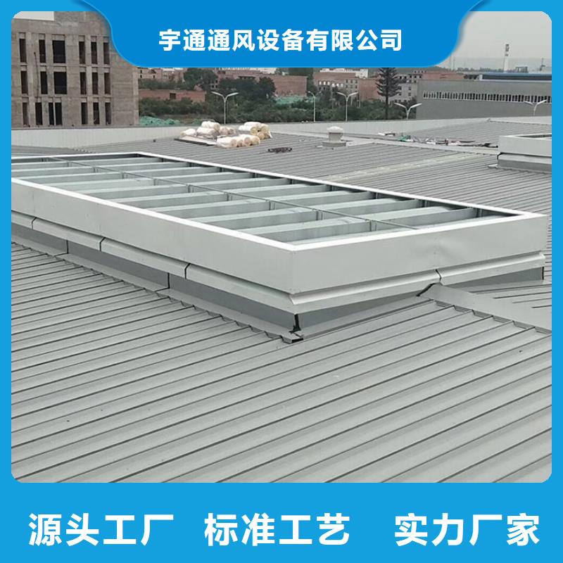 铝合金防雨帽-视频-铝合金防雨帽|陕西省咸阳市|乾县|秦都|宝鸡|榆林|铜川|西安|延安|商洛|汉中