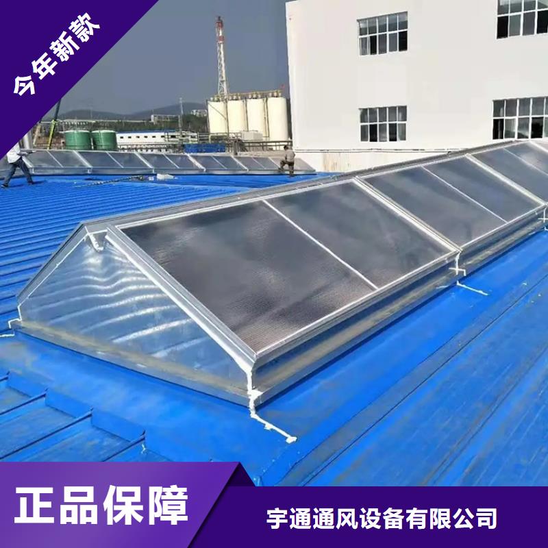 铝合金防雨帽-视频-韶关市铝合金防雨帽-(此地)可服务区域始兴|翁源|汕尾|东莞|广州|揭阳|阳江|茂名|汕头