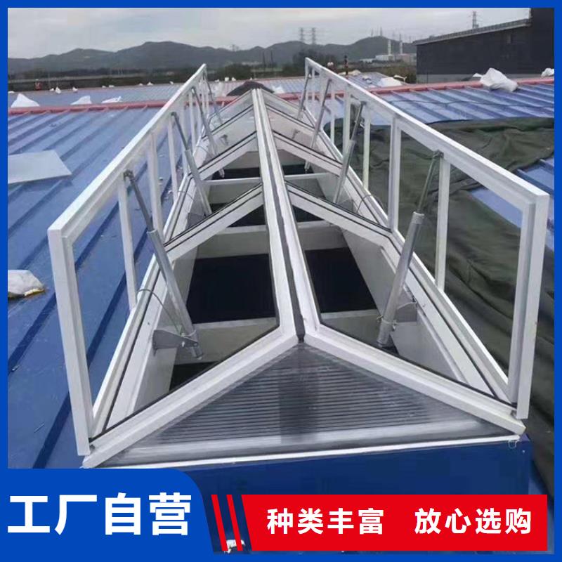 铝合金防雨帽-视频-什邡|广汉|雅安|南充|成都|甘孜铝合金防雨帽产地工厂-宇通通风设备(德阳市分公司)