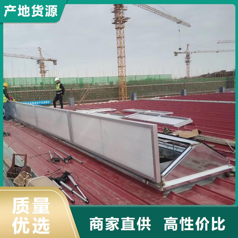 铝合金防雨帽-视频-铝合金防雨帽-湖北省咸宁市嘉鱼|崇阳|武汉|襄阳|恩施|黄冈|荆门|黄石|宜昌本地供应商