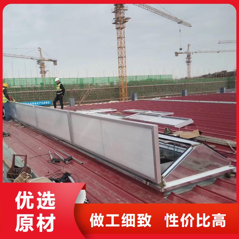 铝合金防雨帽-视频-什邡|广汉|雅安|南充|成都|甘孜铝合金防雨帽产地工厂-宇通通风设备(德阳市分公司)