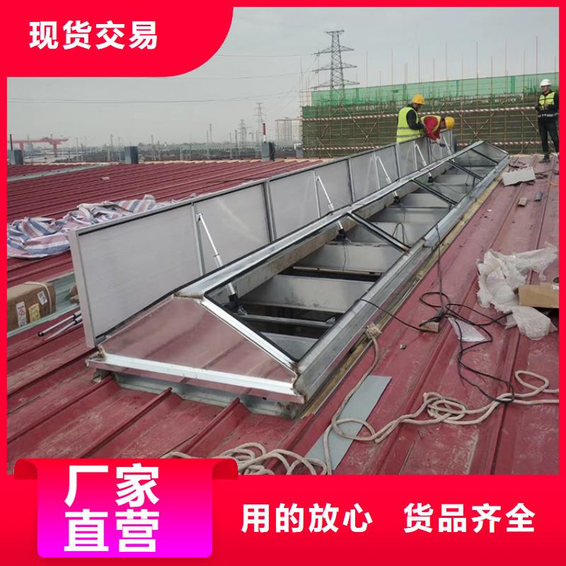 铝合金防雨帽-视频-铝合金防雨帽|陕西省咸阳市|乾县|秦都|宝鸡|榆林|铜川|西安|延安|商洛|汉中