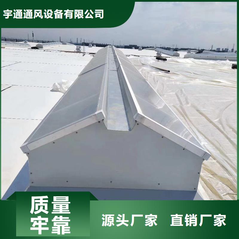 铝合金防雨帽-视频-铝合金防雨帽-湖北省咸宁市嘉鱼|崇阳|武汉|襄阳|恩施|黄冈|荆门|黄石|宜昌本地供应商