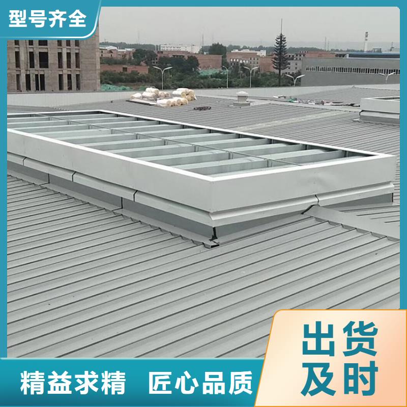 铝合金防雨帽-视频-铝合金防雨帽|甘肃省临夏市|广河|和政|嘉峪关|庆阳|天水|陇南