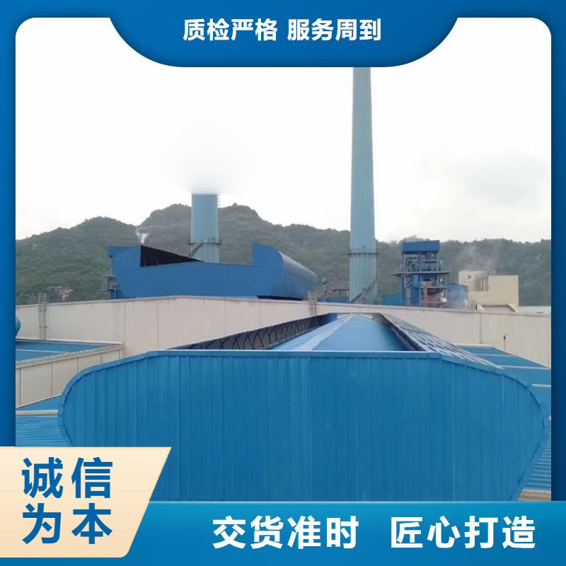 铝合金防雨帽-视频-铝合金防雨帽-湖北省咸宁市嘉鱼|崇阳|武汉|襄阳|恩施|黄冈|荆门|黄石|宜昌本地供应商
