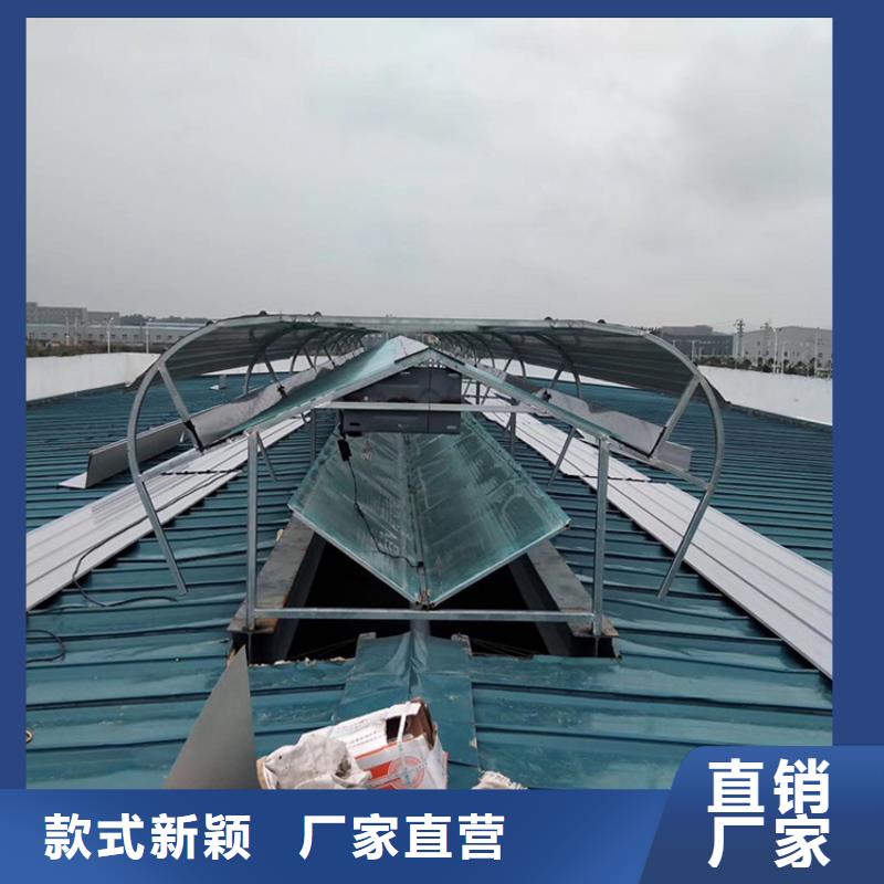 电动采光排烟通风天窗值得信赖