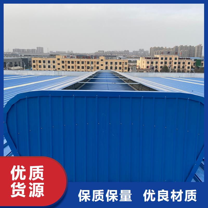 铝合金防雨帽-视频-铝合金防雨帽|甘肃省临夏市|广河|和政|嘉峪关|庆阳|天水|陇南
