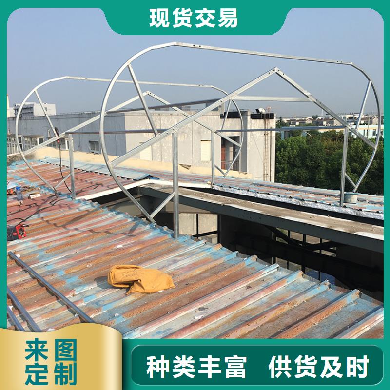 铝合金防雨帽-视频-洛宁|嵩县|新乡|驻马店|南阳|鹤壁|许昌|信阳|三门峡铝合金防雨帽工厂直供-宇通通风设备(洛阳市分公司)