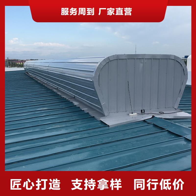 铝合金防雨帽-视频-铝合金防雨帽|甘肃省临夏市|广河|和政|嘉峪关|庆阳|天水|陇南