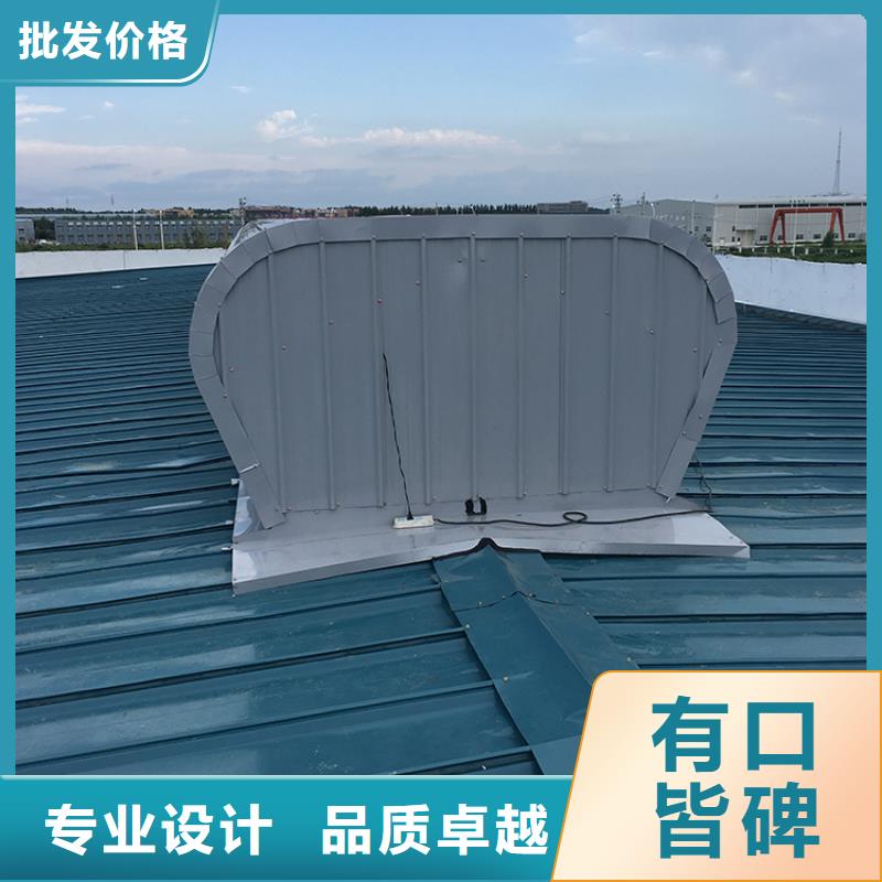 铝合金防雨帽视频-铝合金防雨帽|黑龙江省大庆市|肇源|肇州|大兴安岭|绥化|黑河|牡丹江|佳木斯