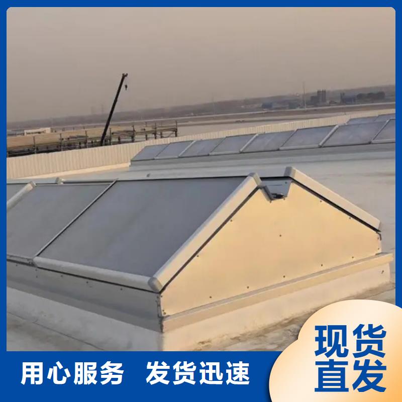 电动一字型天窗提供架详图