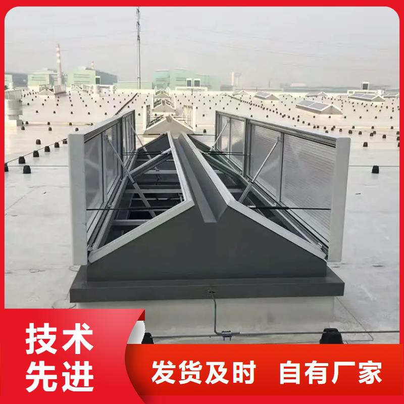 换气通风天窗按需定制