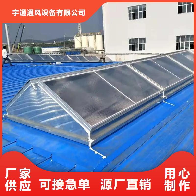 铝合金防雨帽-视频-韶关市铝合金防雨帽-(此地)可服务区域始兴|翁源|汕尾|东莞|广州|揭阳|阳江|茂名|汕头