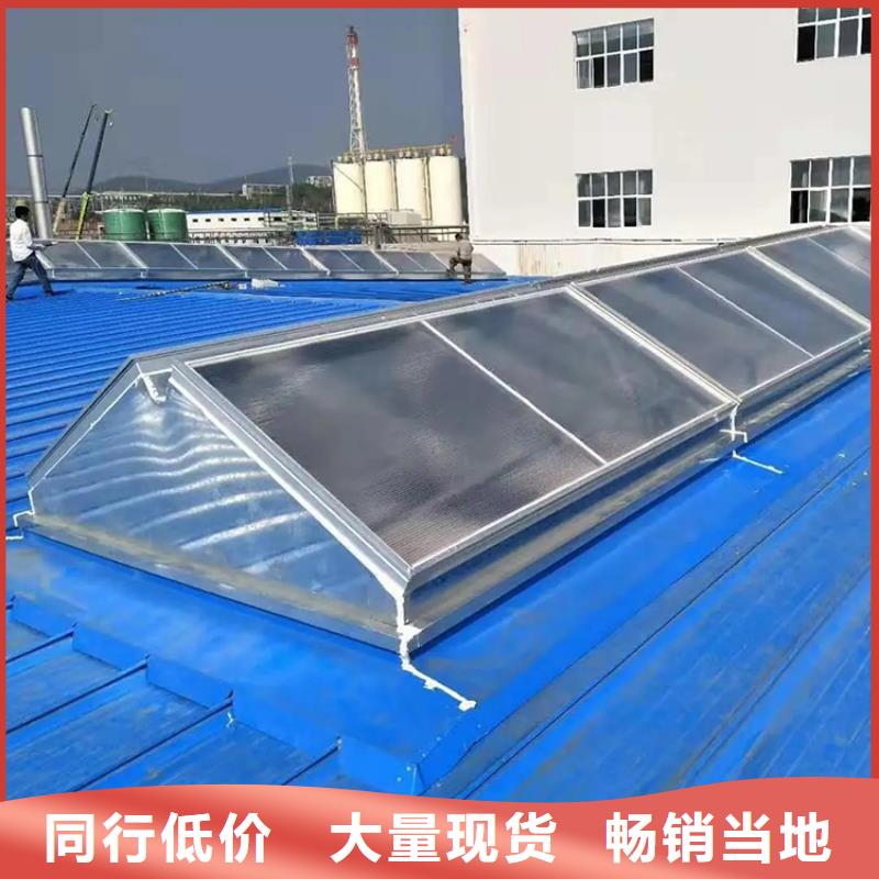 铝合金防雨帽-视频-铝合金防雨帽|甘肃省临夏市|广河|和政|嘉峪关|庆阳|天水|陇南