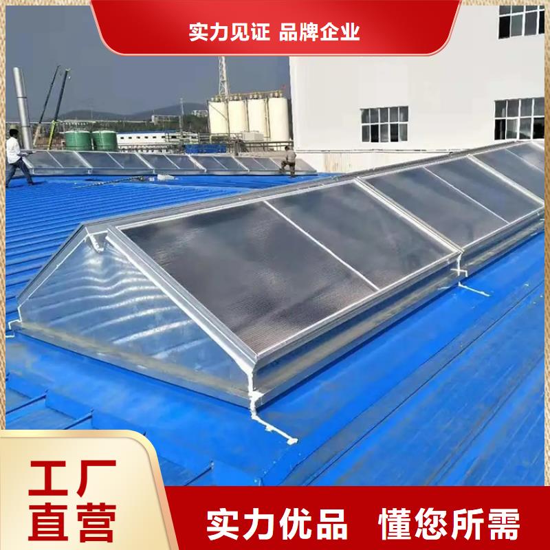 铝合金防雨帽-视频-铝合金防雨帽|陕西省咸阳市|乾县|秦都|宝鸡|榆林|铜川|西安|延安|商洛|汉中