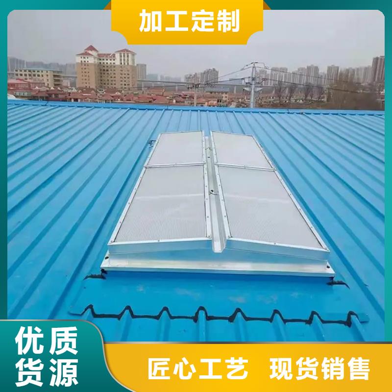 铝合金防雨帽-视频-铝合金防雨帽|陕西省咸阳市|乾县|秦都|宝鸡|榆林|铜川|西安|延安|商洛|汉中