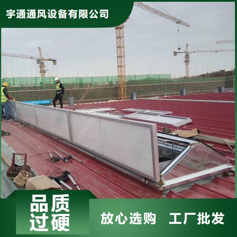 铝合金防雨帽-视频-铝合金防雨帽-湖北省咸宁市嘉鱼|崇阳|武汉|襄阳|恩施|黄冈|荆门|黄石|宜昌本地供应商
