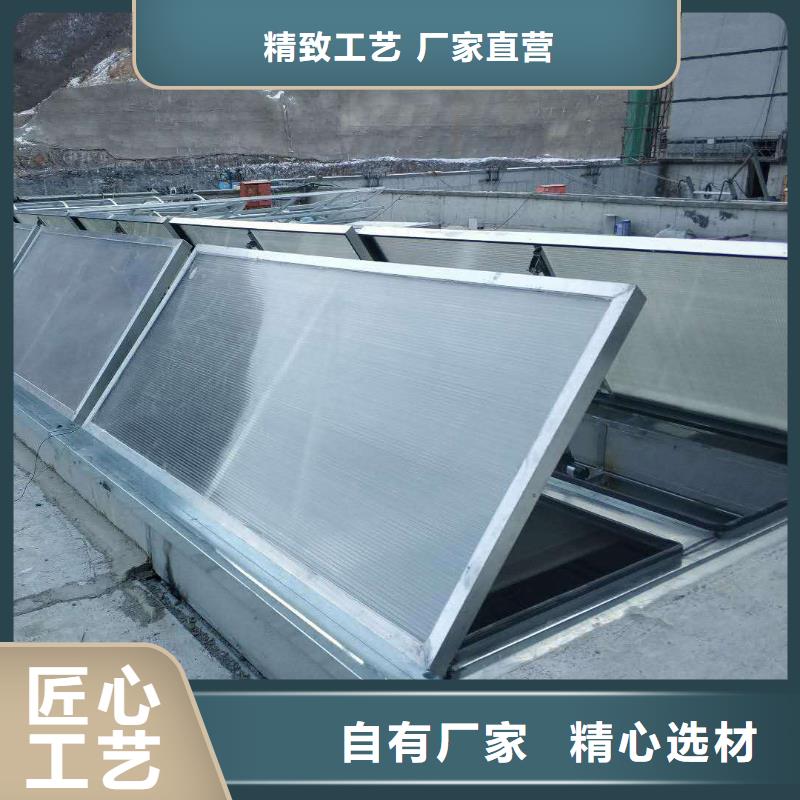 换气通风天窗按需定制
